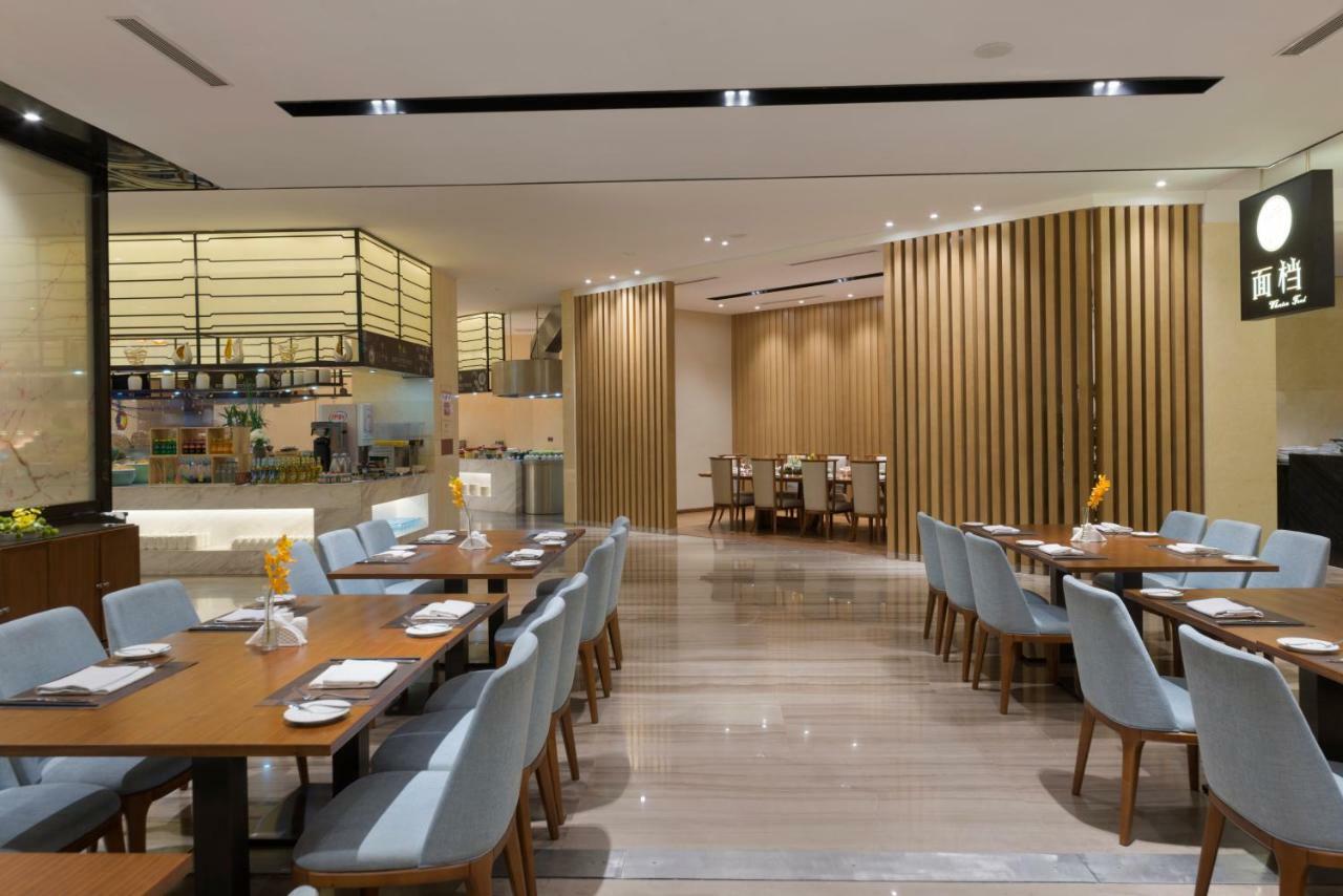 Grand New Century Hotel Jingyue Changchun Zhuanwachang Exterior photo
